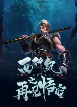成人在线视频国产